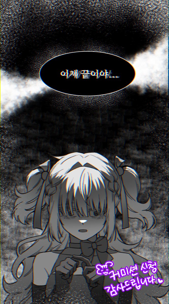 __Snow_light__'s tweet photo. 커미션 신청 감사드립니다! https://t.co/GUAoNoM74L