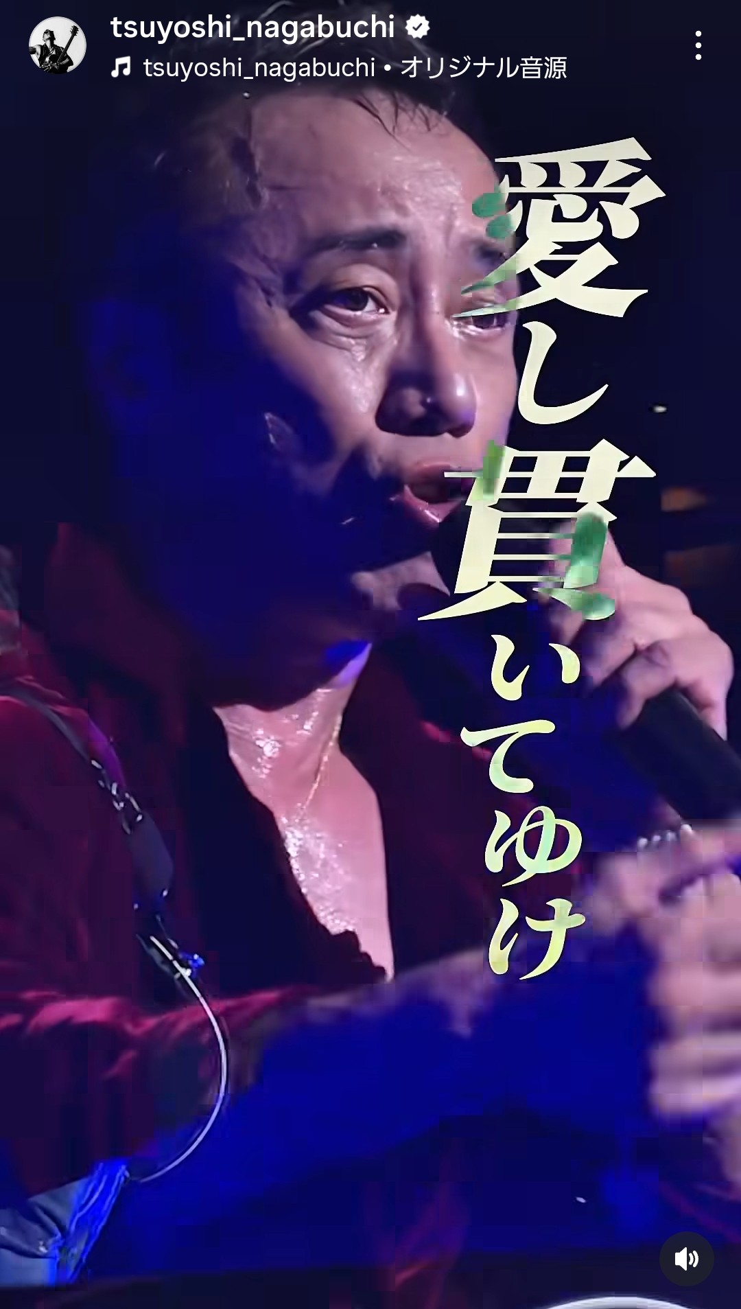 なおきゆ長渕剛　本物本人自画　　激レアです。 なおきゆ長渕剛 本物本人自画 激レアです。 長渕剛 本物本人自画
