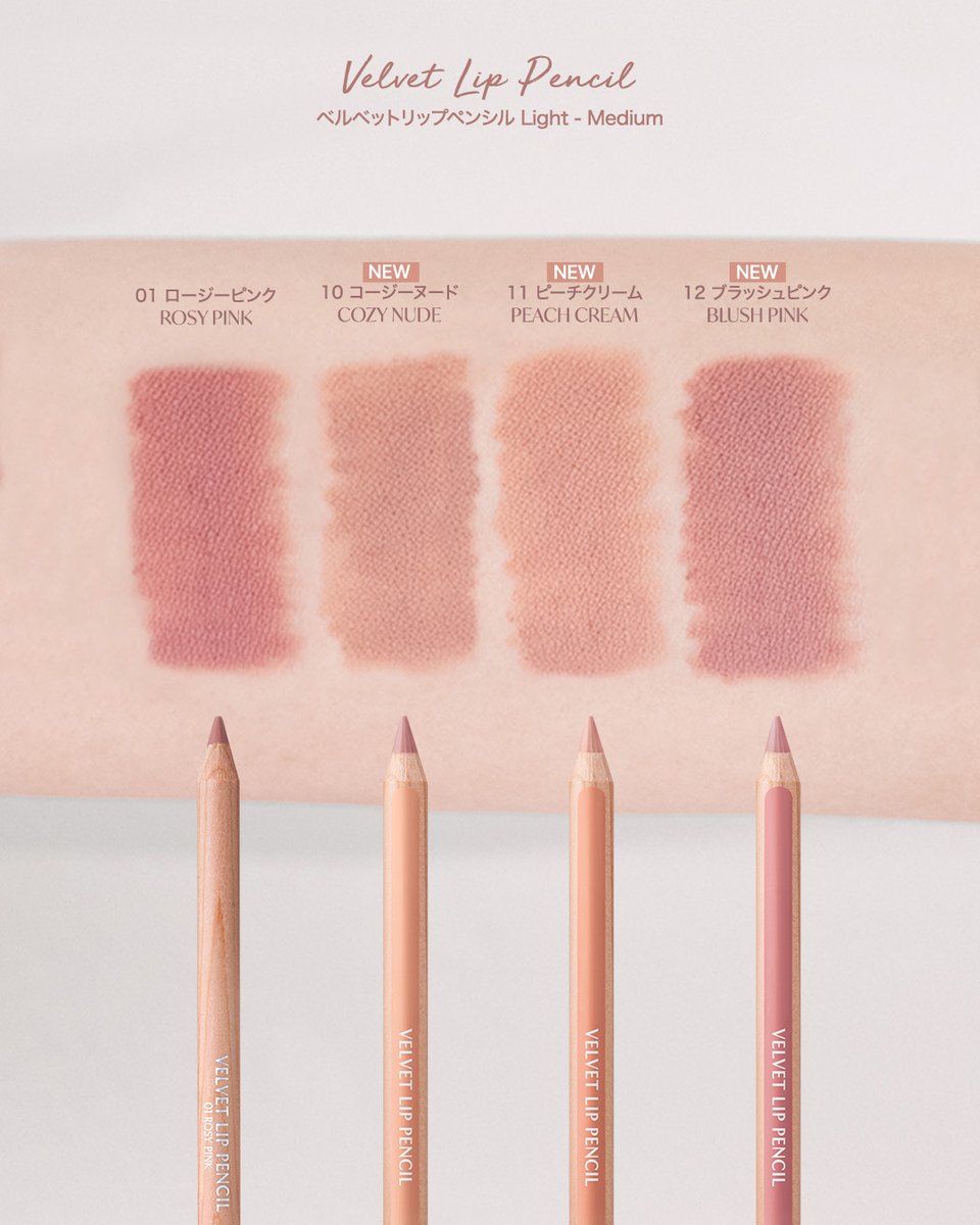 ToRa ミッチェル クリオ CLIO JAPAN公式アカウント on X