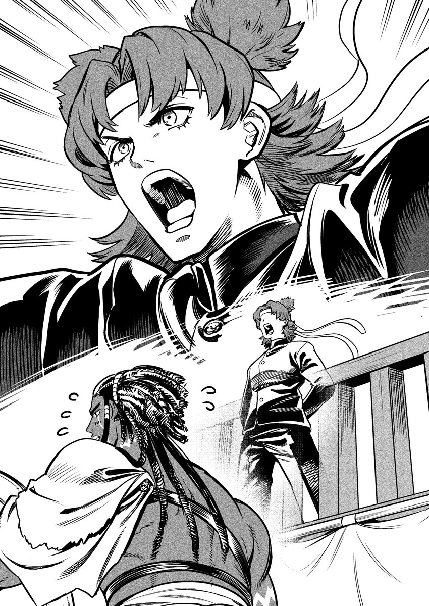 (ｷｬﾗﾘｸ絵)

急に応援の方向性を変えてくる信雄くん