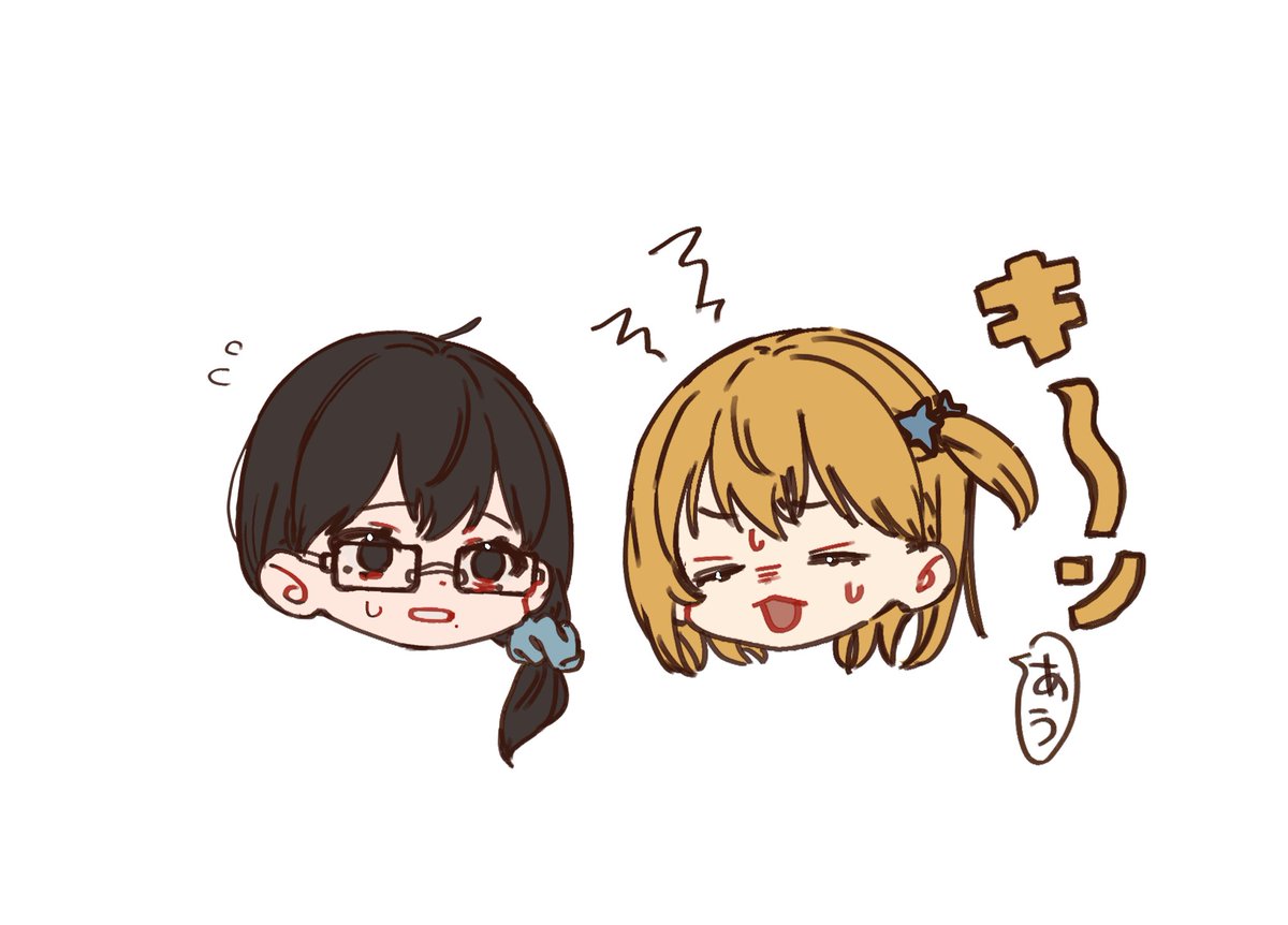 烏野マネ
見たい日常〜……