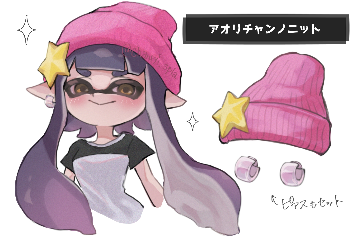 ルイージ確認ページ ルイージ (@luigi0828) / X