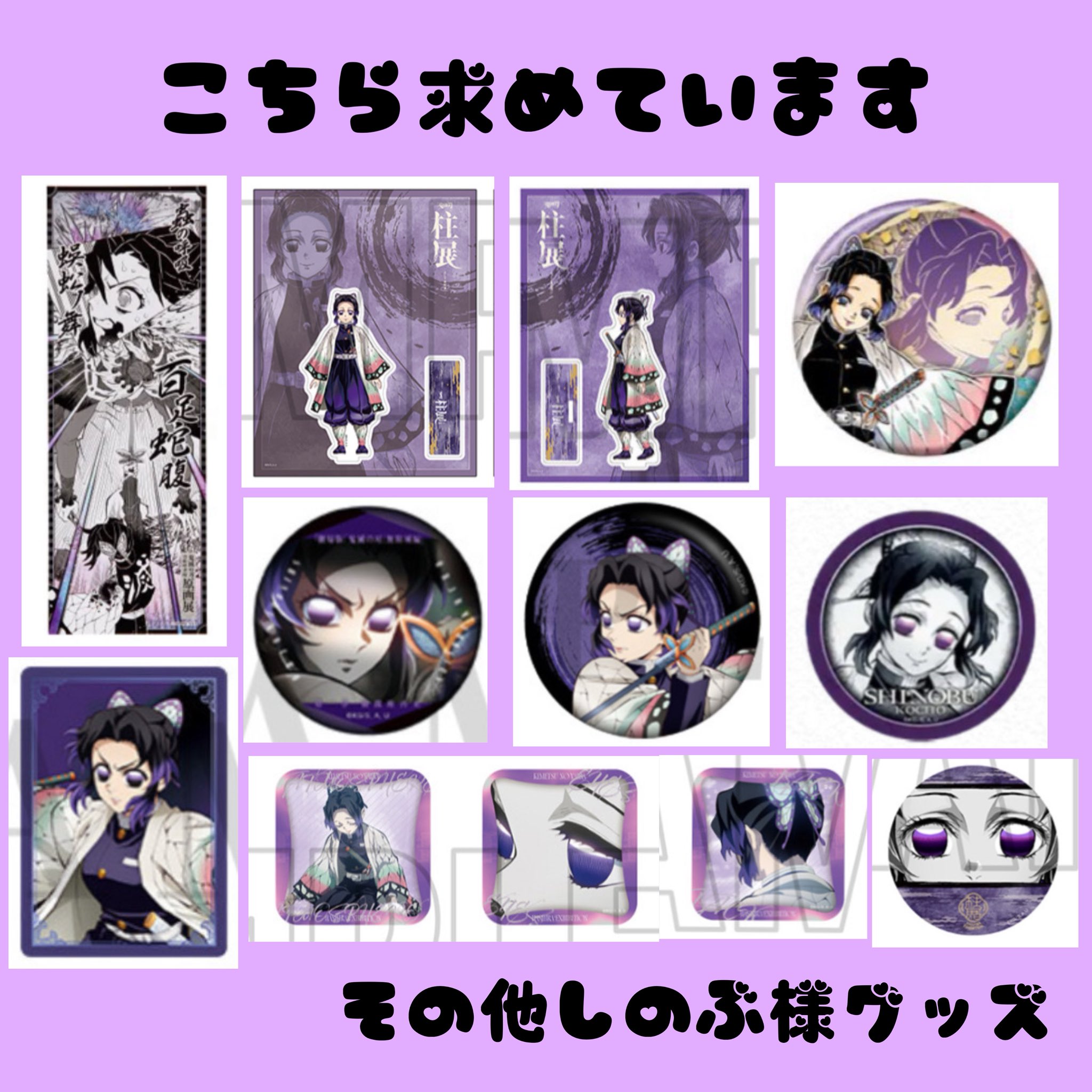 結月🌙取引垢 on X: 
