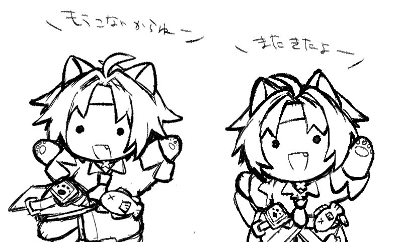 これにしか見えなくなる呪い