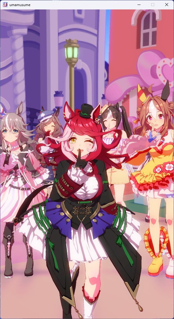 KAWAII