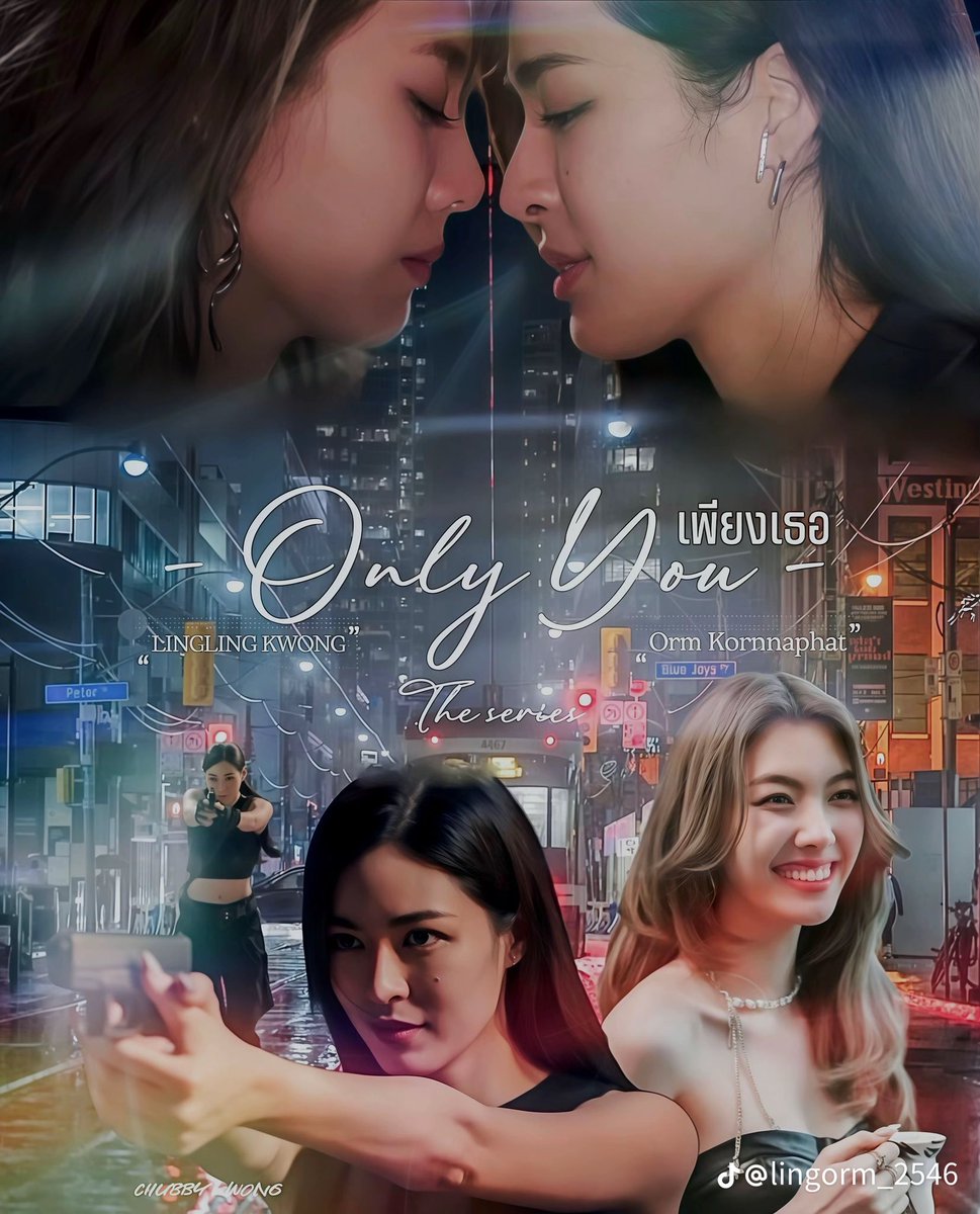 คืนพรุ่งนี้มีเพียงเธอ EP7 👭
"เพียงเธอ Only You The Series"

🕣 ทุกวันศุกร์ 20.30น.
📺 ช่อง3 กด 33
📱มือถือกด 3plus, TrueID 
🎬 ย้อนหลังทาง 3Plus, Netflix

นำแสดงโดย 
🔫หลิงหลิง คอง #Linglingkwong
🎤ออม กรณ์นภัส #Ormkornnaphat

#เพียงเธอ #OnlyYouTheSeries 
#หลิงออม #LingOrm