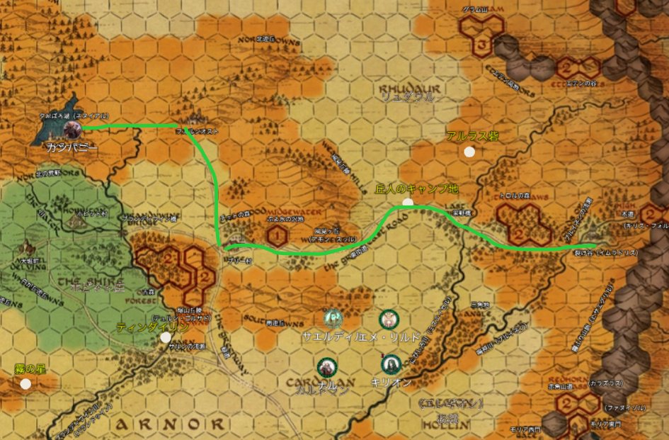 dosukoibombers's tweet photo. 本日は指輪物語TRPG5e「Ruins Of Eriador」LMでした。楽しかった😃まさか東街道を通る旅路イベントでhp0になるなんて誰が想像したろうか😆また野伏が恐怖に対するセーヴで予見を使っても再びサウロンの目を出すという逃れられない運命とか。次回戦闘から開始でいよいよキャンペーンが終了してしまう🥲 https://t.co/UBiL68hq6D