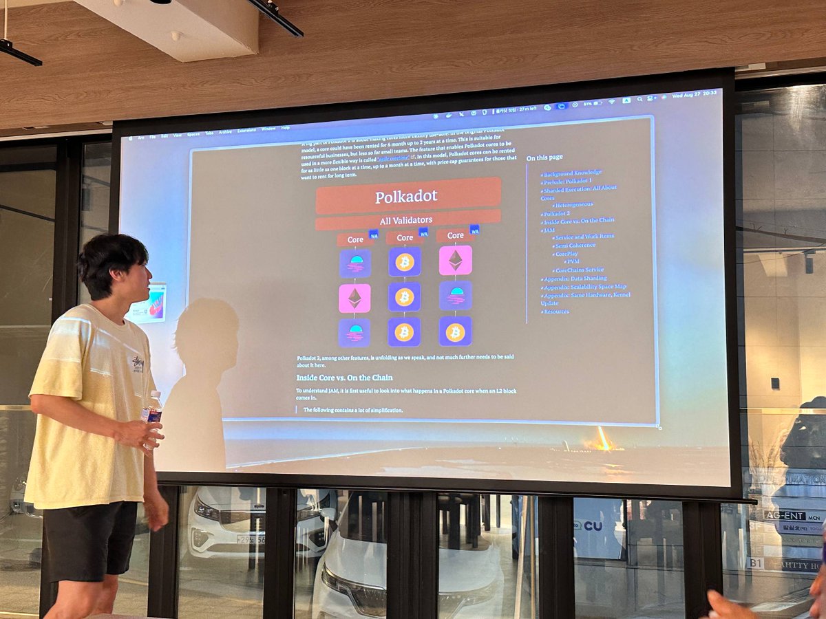 Hope_web3_'s tweet image. [Event Recap] The future of Polkadot : 폴카닷 프라이빗 한국 밋업] 
어제는 2025 폴카닷 첫 번째 한국 밋업이 있었습니다.
1. 폴카닷 소개  : Raf @proofofyoon 
2. Polkadot Blockchain Academy 소개와 경험 공유 : @code0xff 
3. Polkadot Eco (Feat. @peaq @Acurast ) : @tae_hogu 
자발적으로…