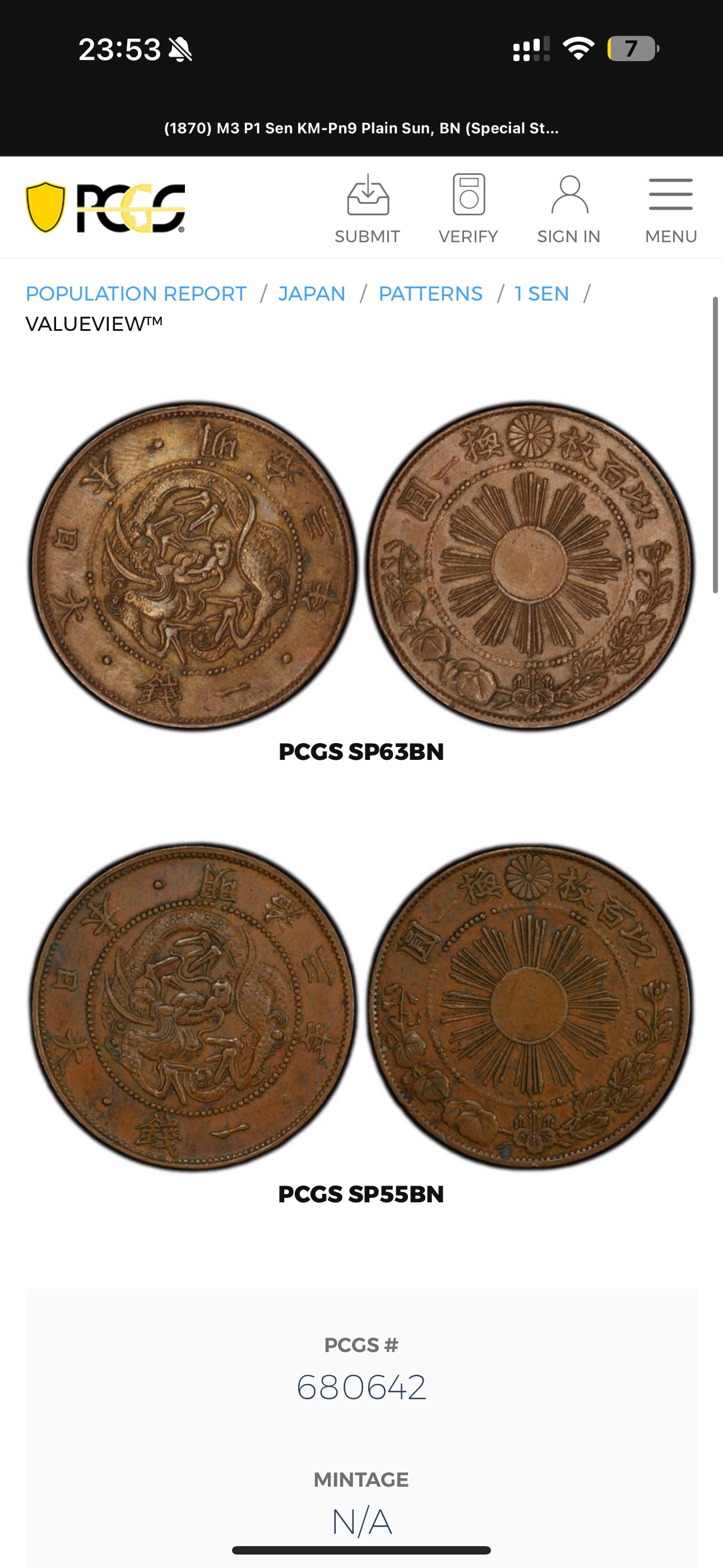 ほづみん (@YHcoinC) / X