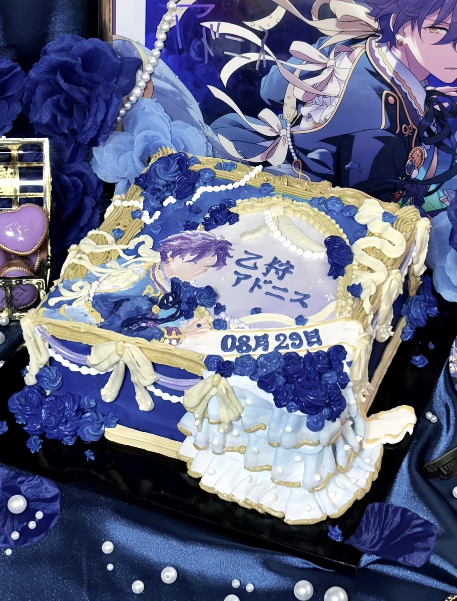 ╭────── · · ୨୧ · · ──────╮
            
     ⊹. ݁₊ 𝑯𝒂𝒑𝒑𝒚 𝒃𝒊𝒓𝒕𝒉𝒅𝒂𝒚 
                 𝑶𝒕𝒐𝒈𝒂𝒓𝒊 𝑨𝒅𝒐𝒏𝒊𝒔 ♡ ݁₊ . 🧸

           #乙狩アドニス誕生祭2025
           #乙狩アドニス生誕祭2025

╰────── · · ୨୧ · · ──────╯