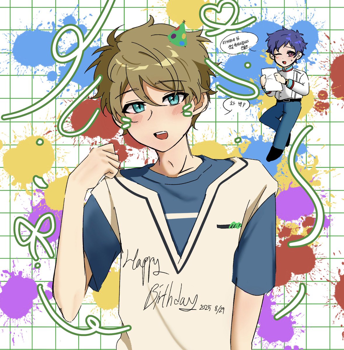 #高峯翠生誕祭2025
おめでとう🎉翠💚💚