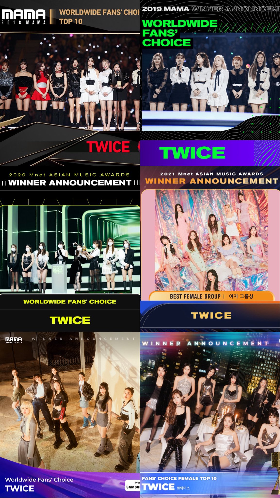 TWICEの虜🐯🏰 (@twice_once_c_r) / X