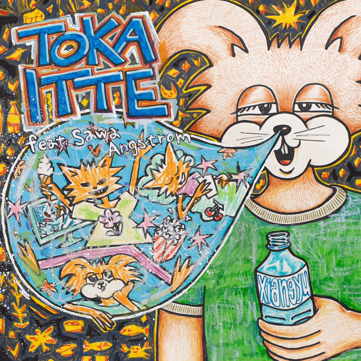 YOSHIOKA SATOSHI (@yoshiokasatoshi) / Posts / X