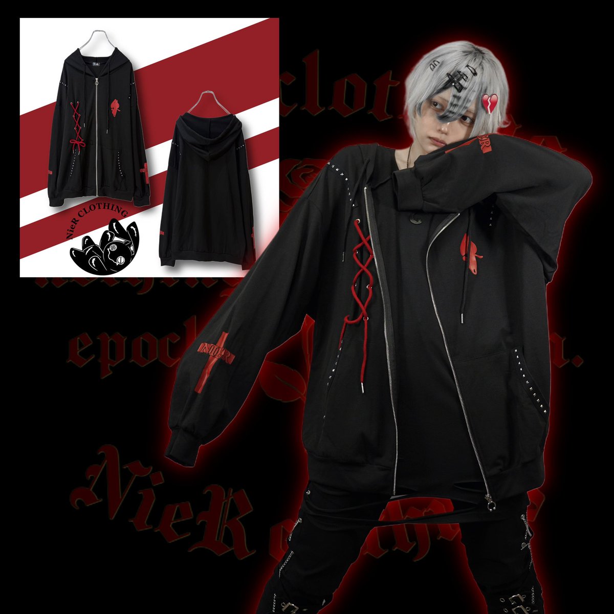 NIER CLOTHING (@nier_tokyo) on Twitter photo 🎁本日〆切プレゼント企画🎁
こちらの当店オリジナル商品を
🎁2名様にプレゼント🎁
◼応募方法
フォロー(<a href="/NieR_tokyo/">NIER CLOTHING</a>) & リポスト
◼締切〆 本日24時
ユニセックスアイテムです🐰
是非ご参加ください🙇♂️🙇♀️ 🎁本日〆切プレゼント企画🎁
こちらの当店オリジナル商品を
🎁2名様にプレゼント🎁
◼応募方法
フォロー(<a href="/NieR_tokyo/">NIER CLOTHING</a>) & リポスト
◼締切〆 本日24時
ユニセックスアイテムです🐰
是非ご参加ください🙇♂️🙇♀️