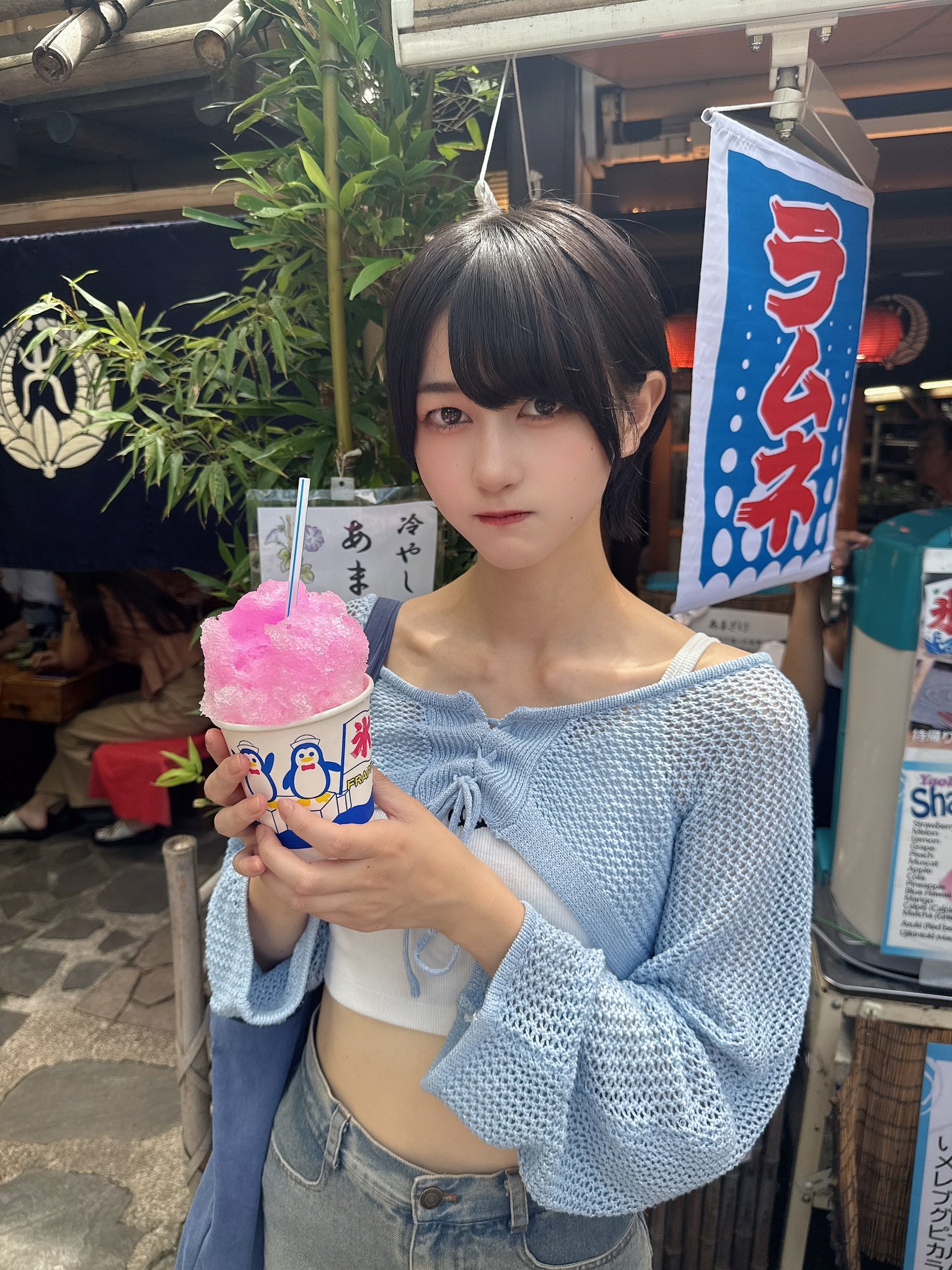 さくさん 城戸さくら(さくさん) | この曲大好き🫶🏻 | Instagram
