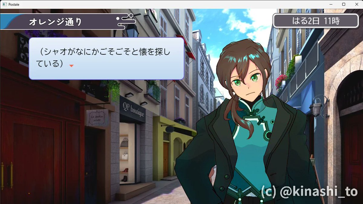 kinashi_to tweet picture