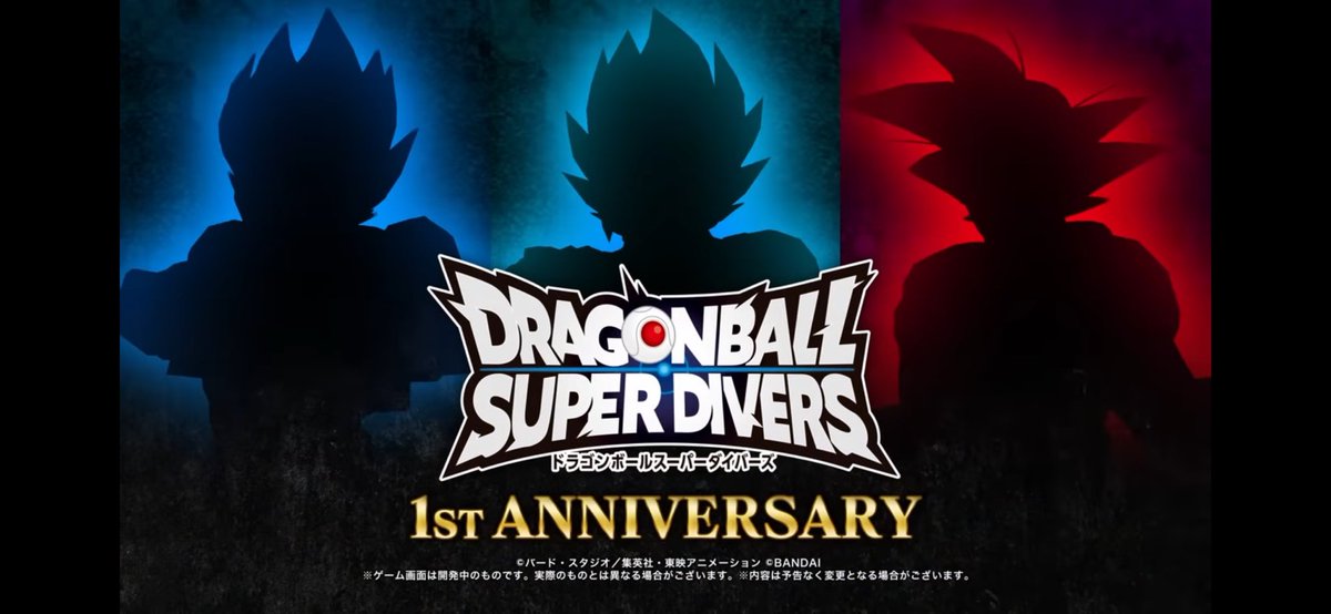 ユーガン (@gan6985db) / X