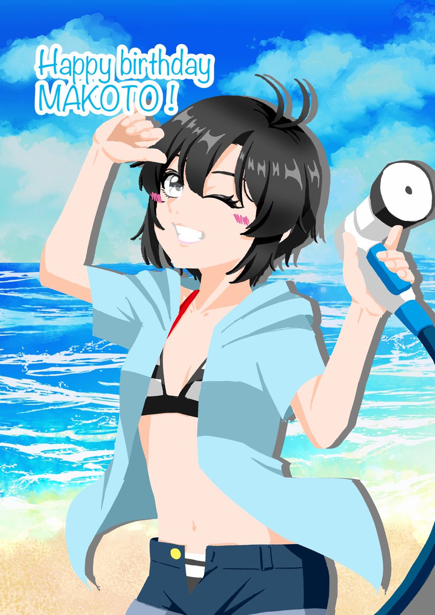 #菊地真生誕祭2025
#菊地真誕生祭2025

まこりんおめでとう！！！！！！！！！！！！