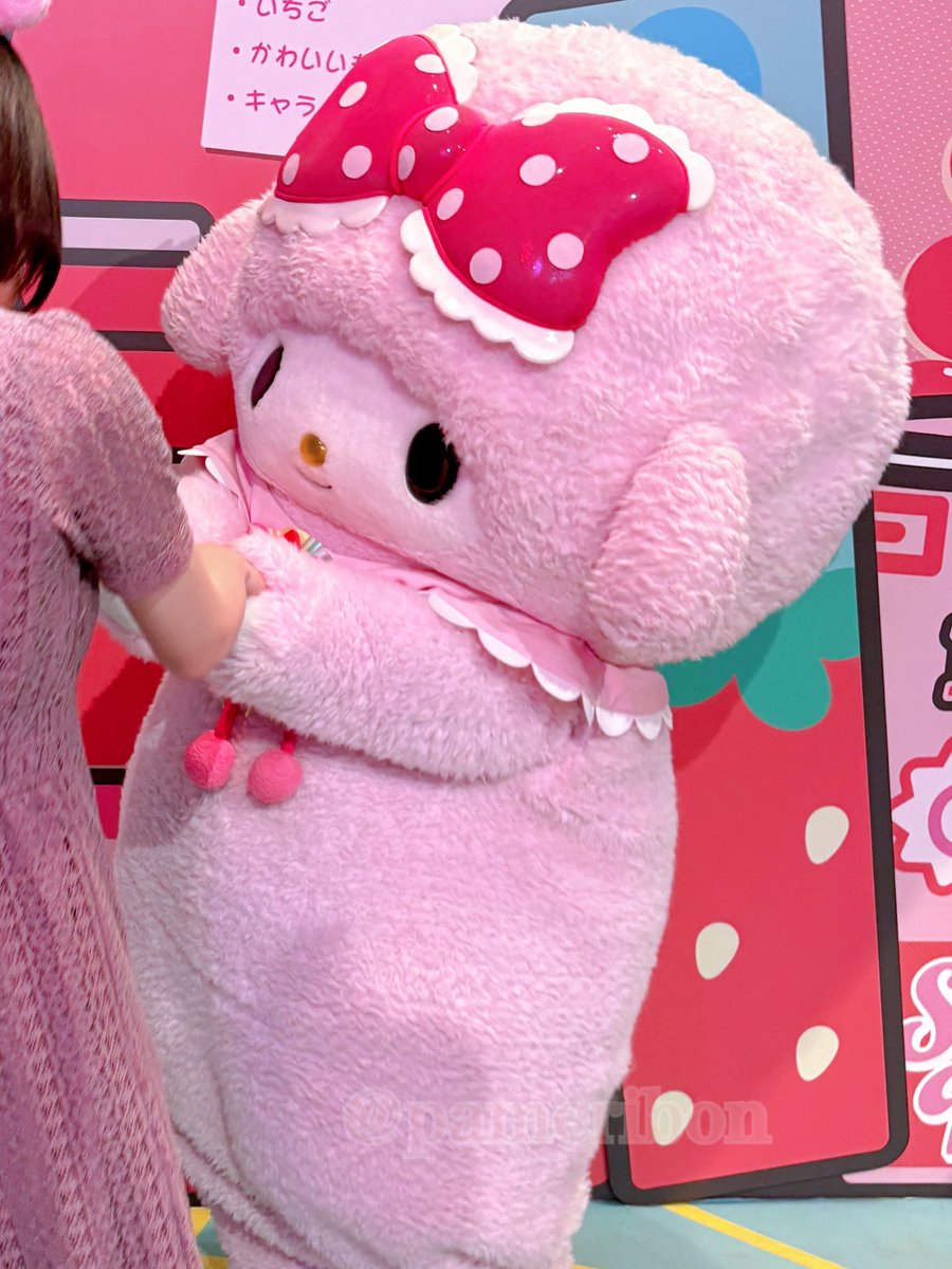 ピアノちゃん、今日も世界一で1番とっても大好きだよ

どれくらい大好きかというと…、見ててね。
こっから〜〜〜〜〜〜〜〜〜〜〜
〜〜〜〜〜〜〜〜〜〜〜〜〜〜〜〜〜〜〜〜〜〜〜〜〜〜〜〜〜〜〜〜
………
…ここまで！

あっいけない！地球を丸一周しちゃったから、結局こんなに近い距離だね😖💦