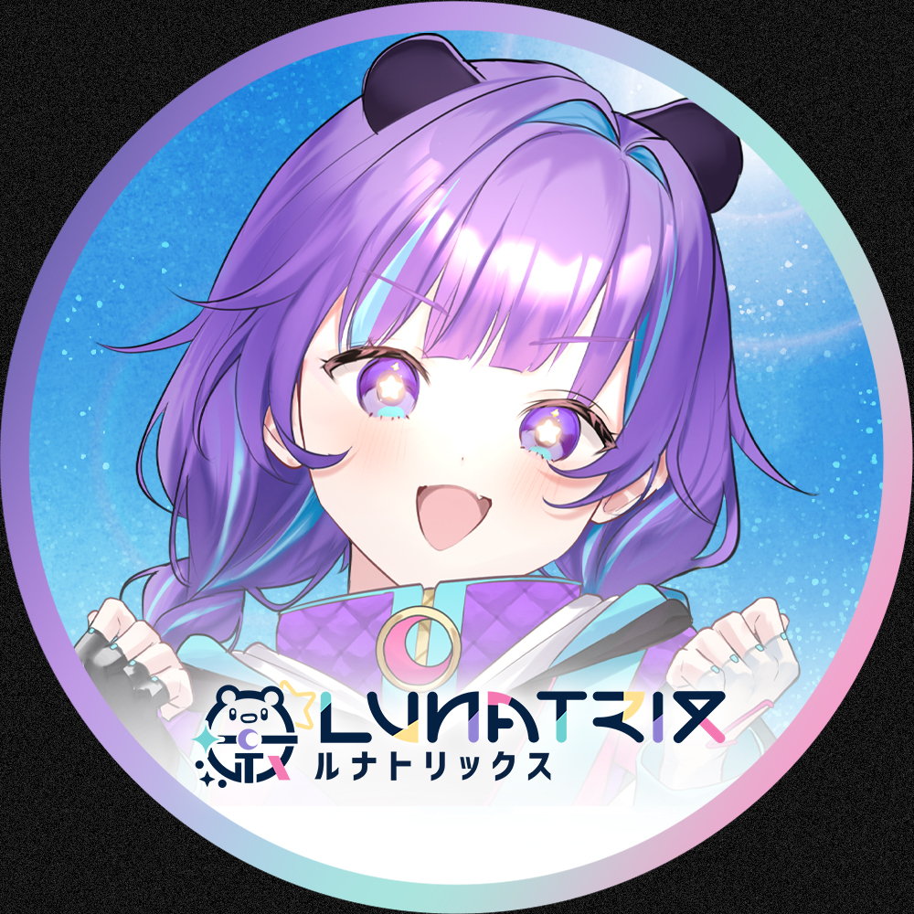 💫🌟

#NewProfilePic #Lunatrillust