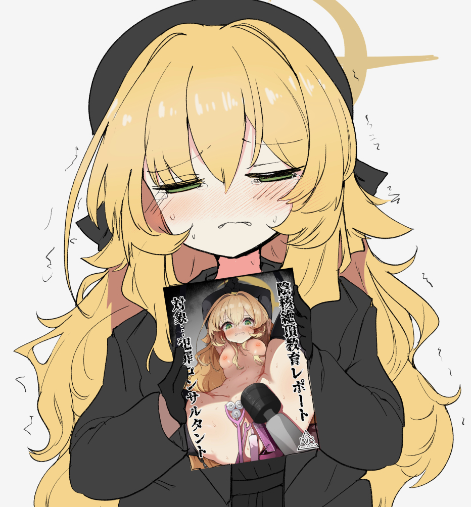 【たのしいお知らせ】
ロクエク・シーズ、夏コミのニヤニヤ教授本電子版が出ました!!
大体表紙の通りの内容です
全60Pでたくさんたくさん気持ちよくなってもらいます
例によってち◯ぽ無し、器具責めのみ、強○絶頂たっぷりでお届けします

最後まで快楽堕ちはございません、よろしく!

(↓URL) 