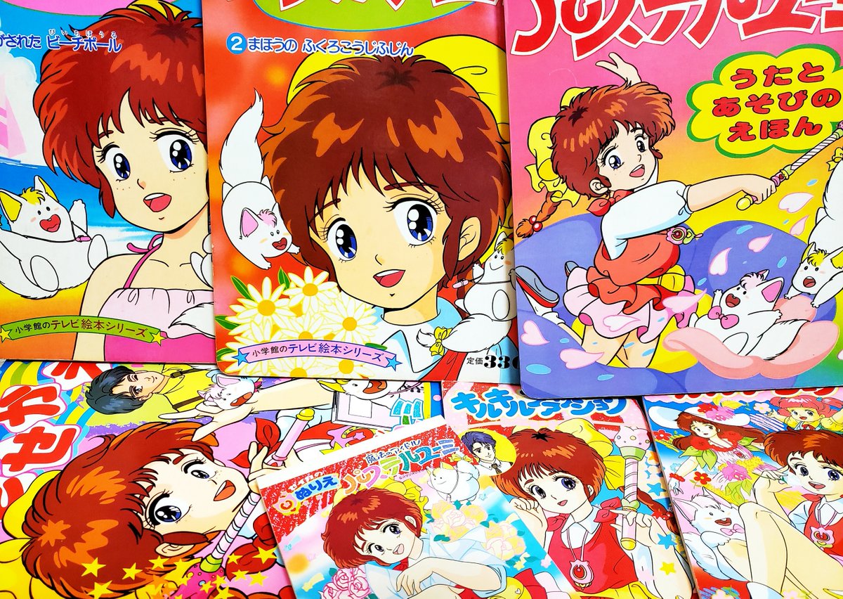 【3】魔法のアイドルパステルユーミ　ポスター 魔法のアイドルパステルユーミ 魔法少女シリーズミニポスター