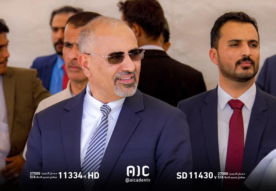 نورت شبوة بين اهلك وناسك سيادة الرئيس المناضل عيدروس الزُبيدي وعين الحسود فيها عود

#الدعم_الاماراتي_متواصل_للجنوب