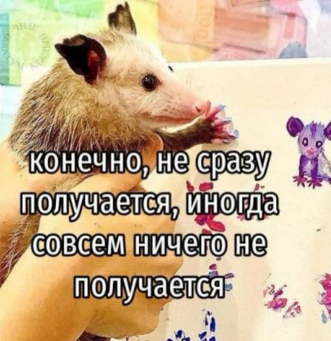 Trash_Kharo's tweet image. Чуть-чуть напоминаю, что я фикрайтер, пишу фички по модао и чуть-чуть пробую по гашне👉🏻👈🏻

В основном кидаю все сюда: archiveofourown.org/users/Kharo

И иногда сюда: ficbook.net/authors/102300

Можете потыкать, вдруг будет что-то интересное👉🏻👈🏻