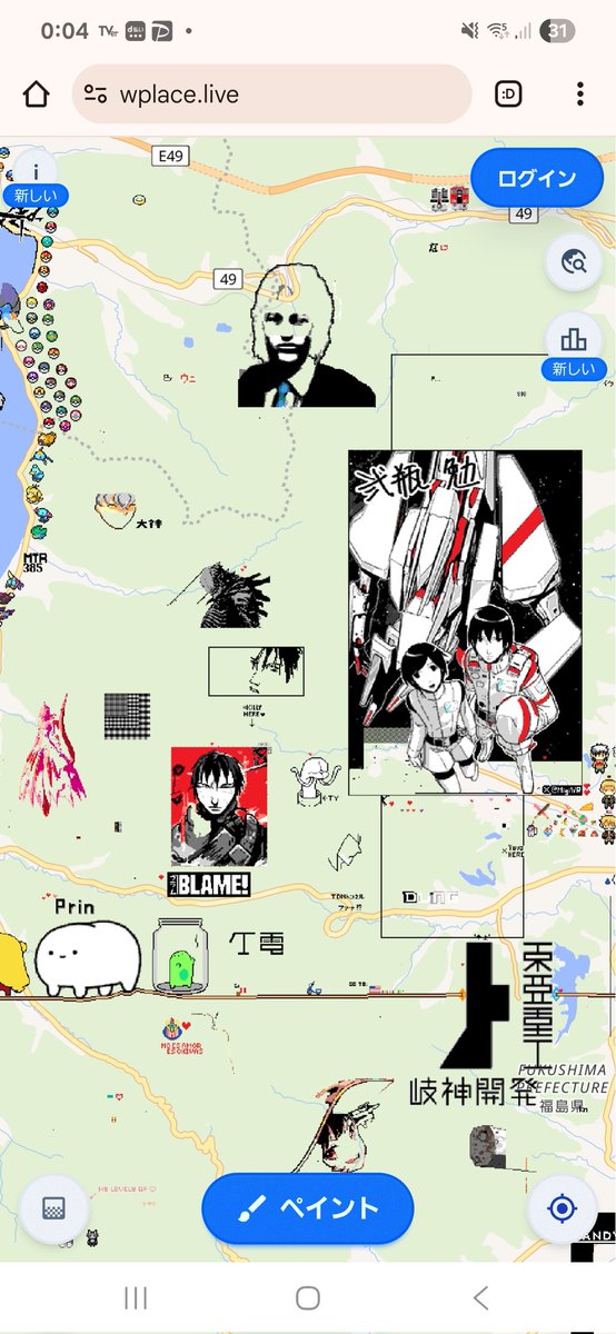 進捗確認ヨシ
これで安眠できる