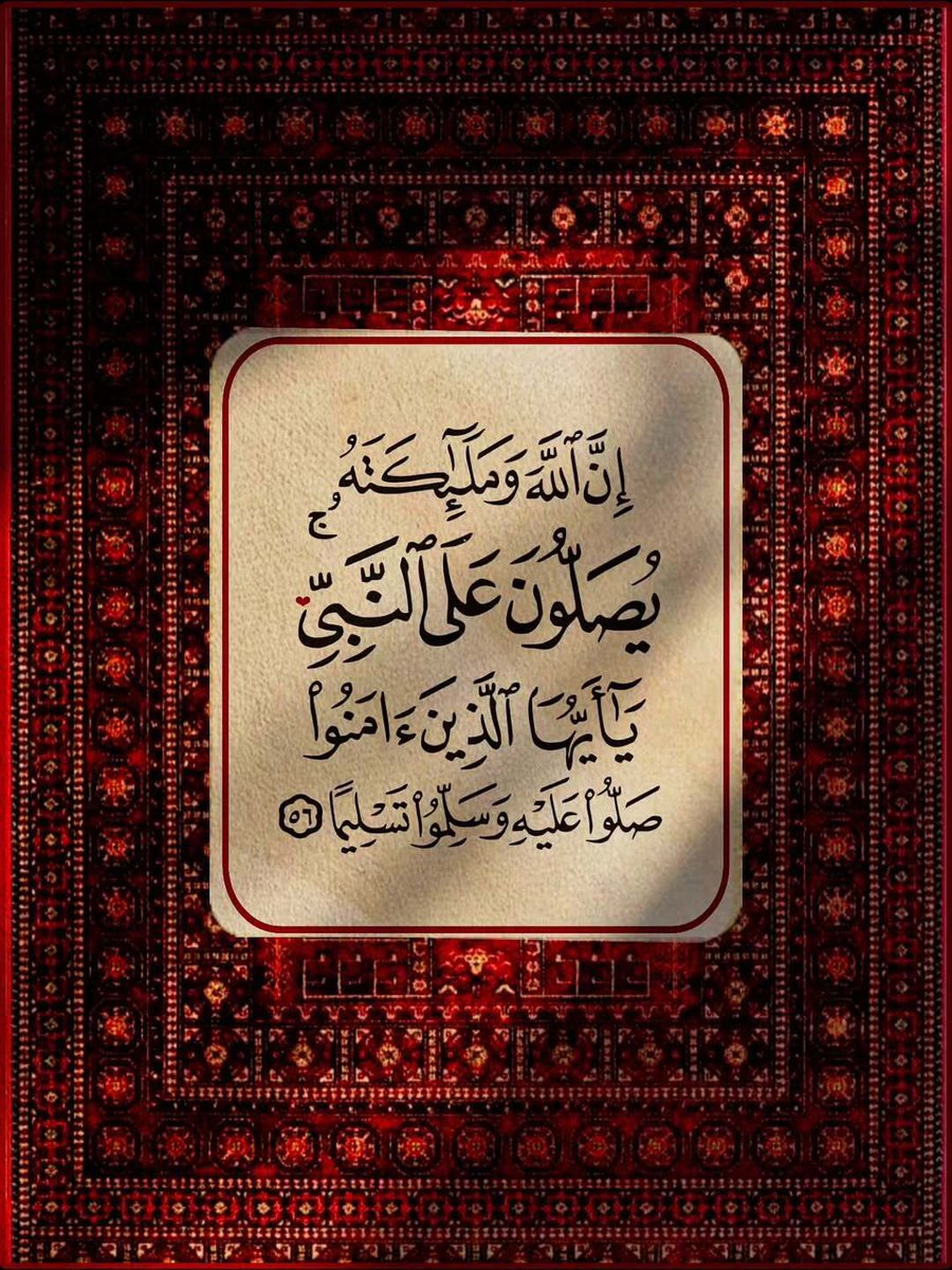 ‏﮼نجلاء،المليون (@1mtl_) on Twitter photo 