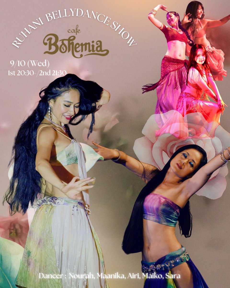 maanika_dance's tweet photo. 是非遊びにいらしてください❤️

#cafebohemia #ruhanibellydancearts #ルハニベリーダンスアーツ #渋谷カフェ #渋谷夜カフェ #ベリーダンスショー #中東料理 #ベリーダンス #bellydance #shinuya #event #show #イベント #ショー

https://t.co/TgmVBnAfjn https://t.co/HioBGlAa1N