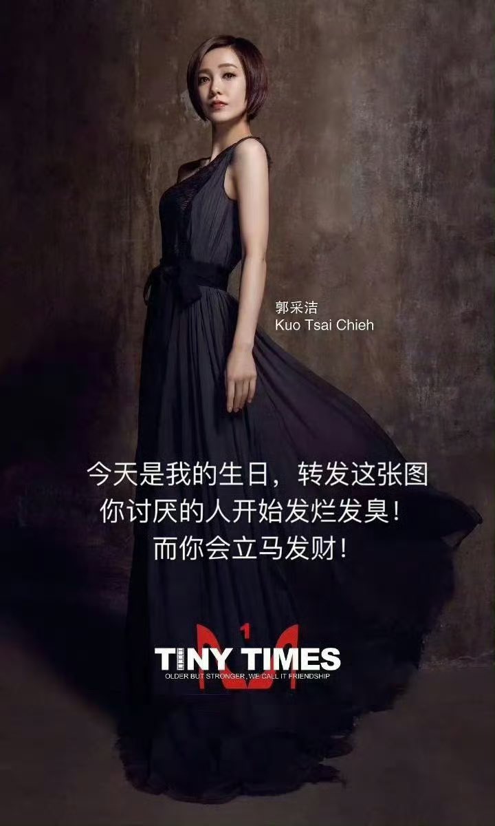 马上七夕了各位互关发发力好吗别再让我上x来看广告了3Q