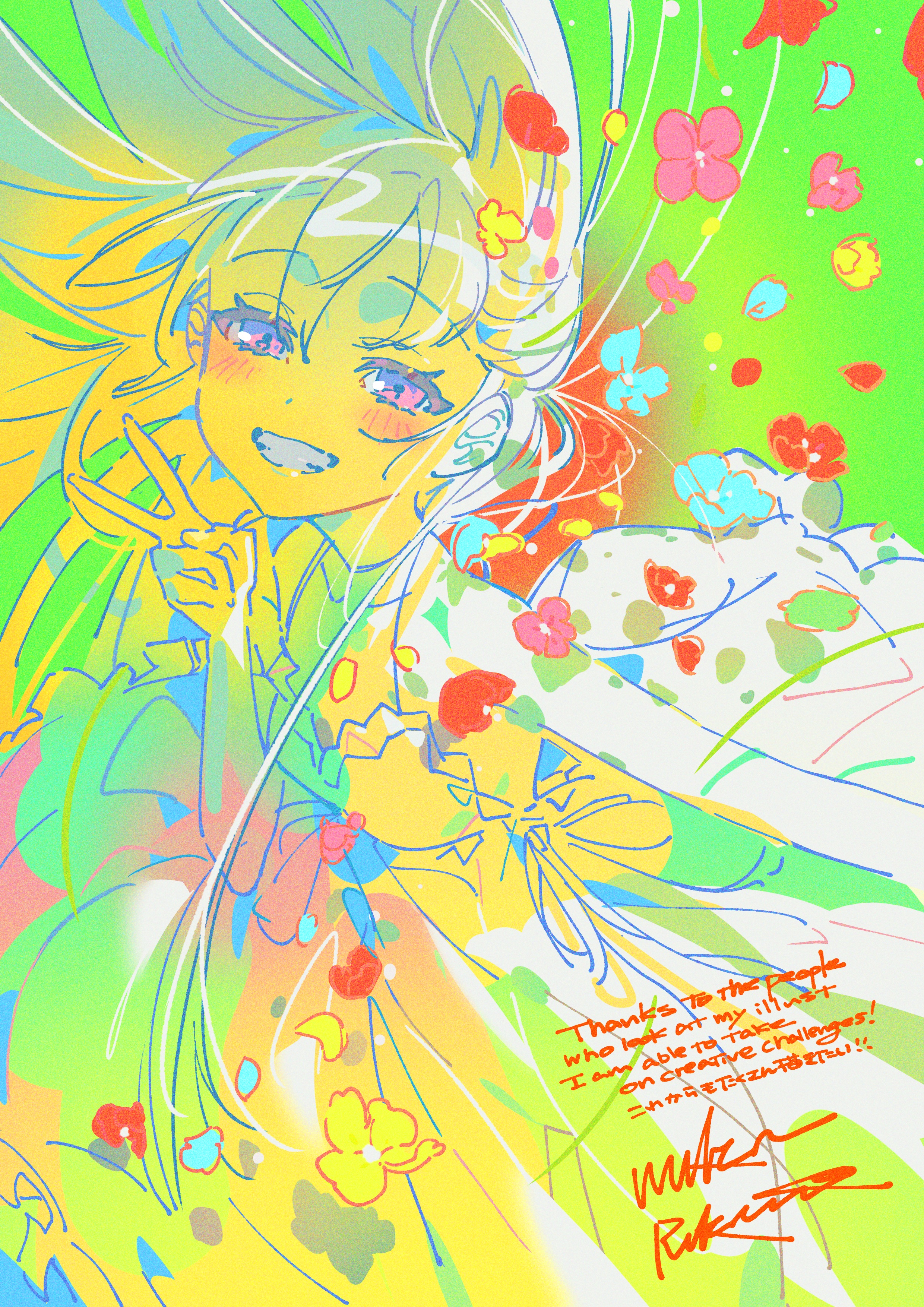 ルピナス様♡ありがとうございます♡ SAC＿1989 on X: 