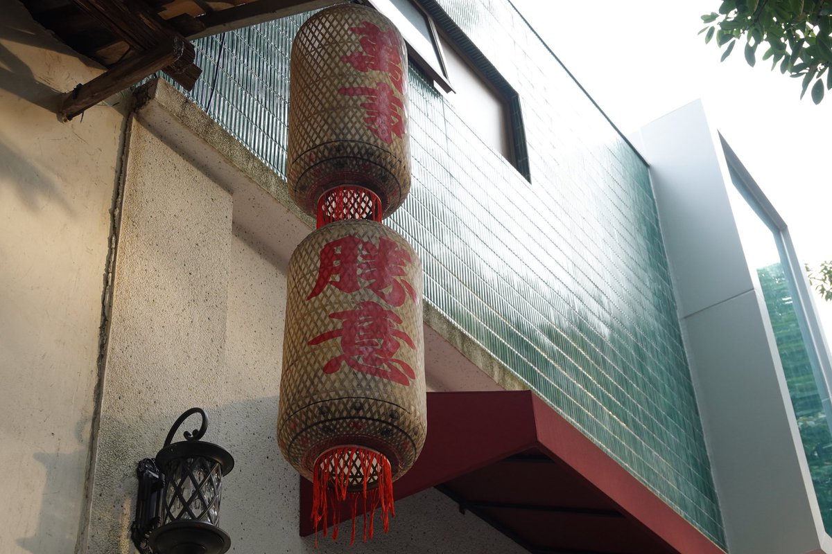 好東莞，好燒鵝，好生活