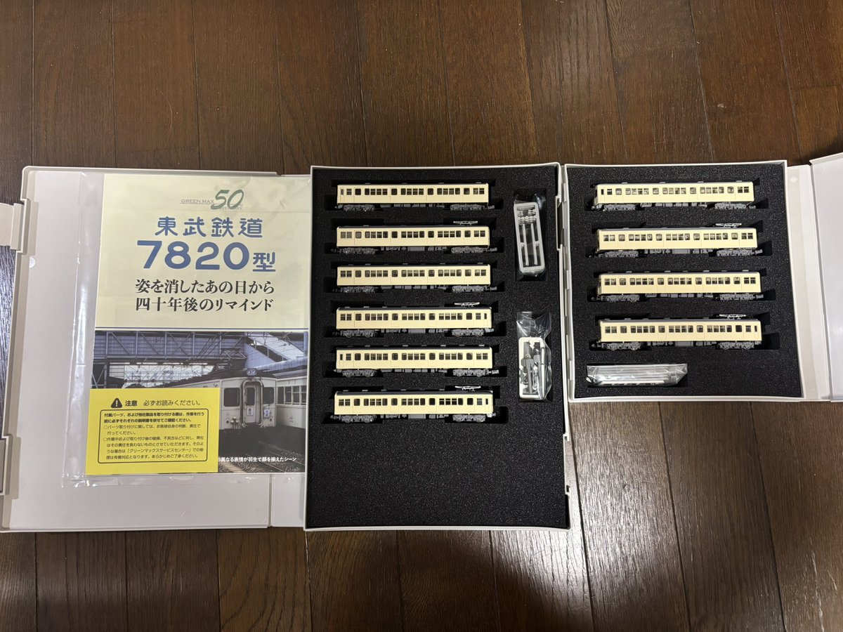 やすくんさま 51xctCk6j5L._UF894,1000_QL80_.jpg