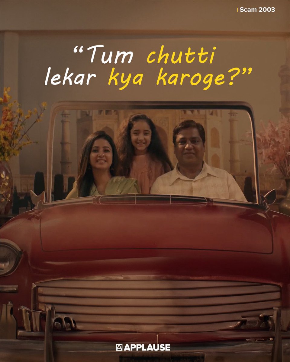 ApplauseSocial's tweet photo. Approved for takeoff... where’s your chutti landing?
#ApplauseEntertainment #CriminalJustice #DoAurDoPyaar #Scam2003 #36Days #MindTheMalhotras https://t.co/QCrAlNQNHF