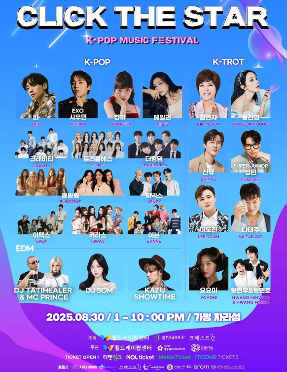 kpop_road's tweet photo. Visit Myeongdong K-POP ROAD K-Station
and get your 2025 Click the Star K-POP Music Festival free ticket!
Limited supply, first come first served🔥
#KPOPROAD #krst #Myeongdong #KStation #KPOP #KPOPDEMONHUNTERS #EXO #chungha #CRAVITY #tripleS #thekingdom https://t.co/hSfPT3sgGe
