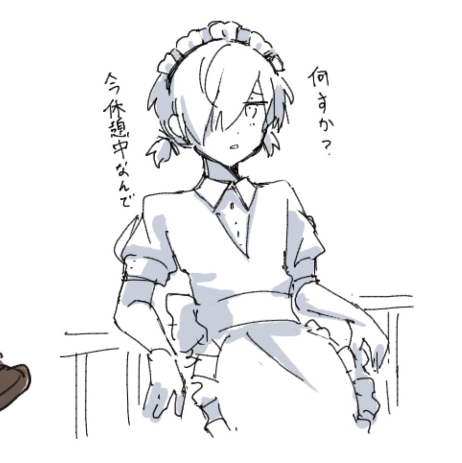 のゅぉ (@noyun5353) on Twitter photo 