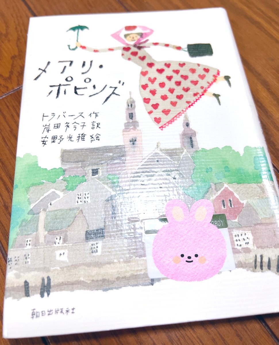 月刊ビル1〜7号＋特別号総力特集♦︎味園ビル 月刊ビル