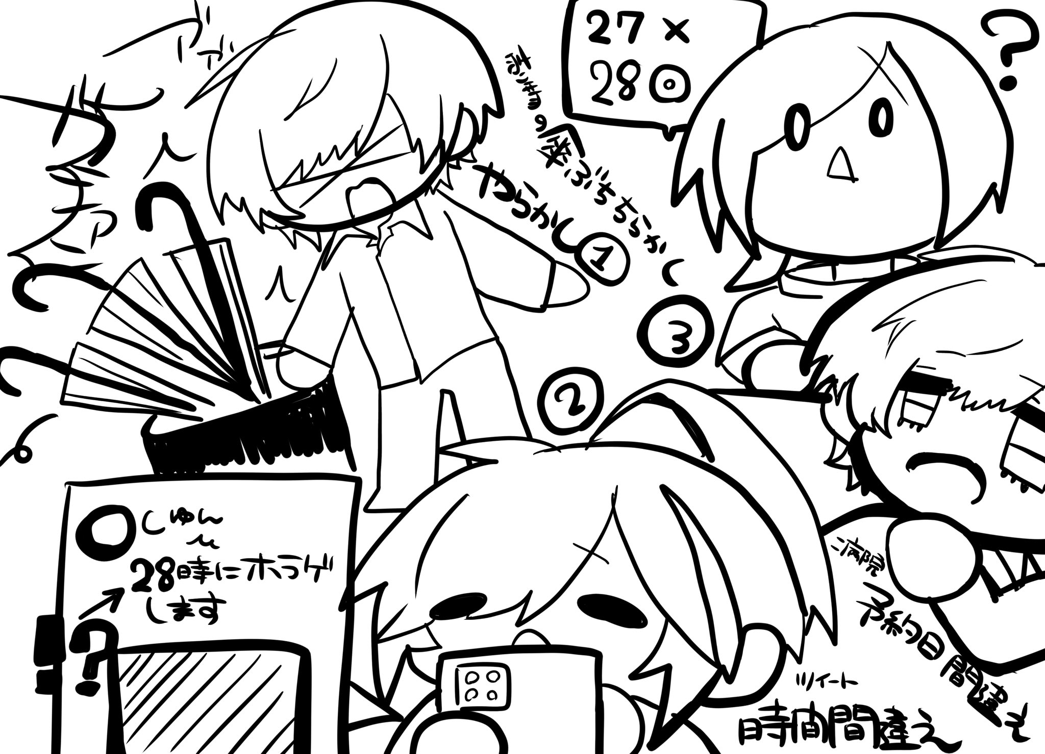 ゆんくさんページ グッチ G-タイムレス ユニセックス YA1264136 |腕時計通販