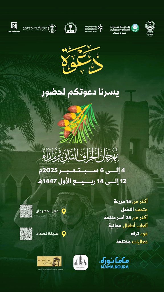 ساره (@mmmdmmmd156831) on Twitter photo 