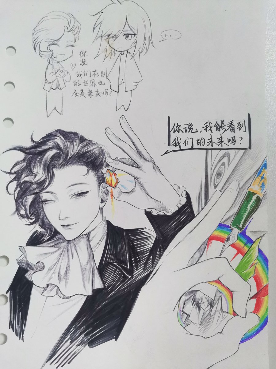 FloatineAy tweet media