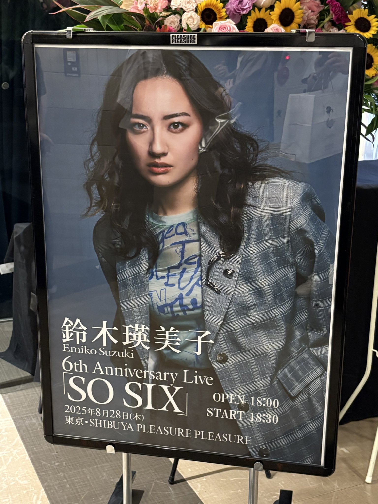 鈴木瑛美子/EMIKO (@05Emk16diva) / X
