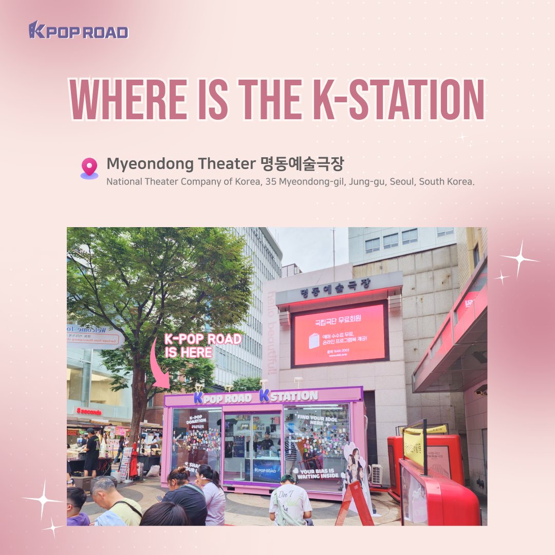 kpop_road's tweet image. 명동 K-POP ROAD K-Station 방문하고 2025 클릭더스타 케이팝 뮤직 페스티벌 티켓 받아가세요! 선착순 한정, 놓치지 마세요🔥
#케이팝로드 #kpoproad #krst #KPOPDEMONHUNTERS #myeongdong #kstation #EXO #chungha #CRAVITY #tripleS #thekingdom