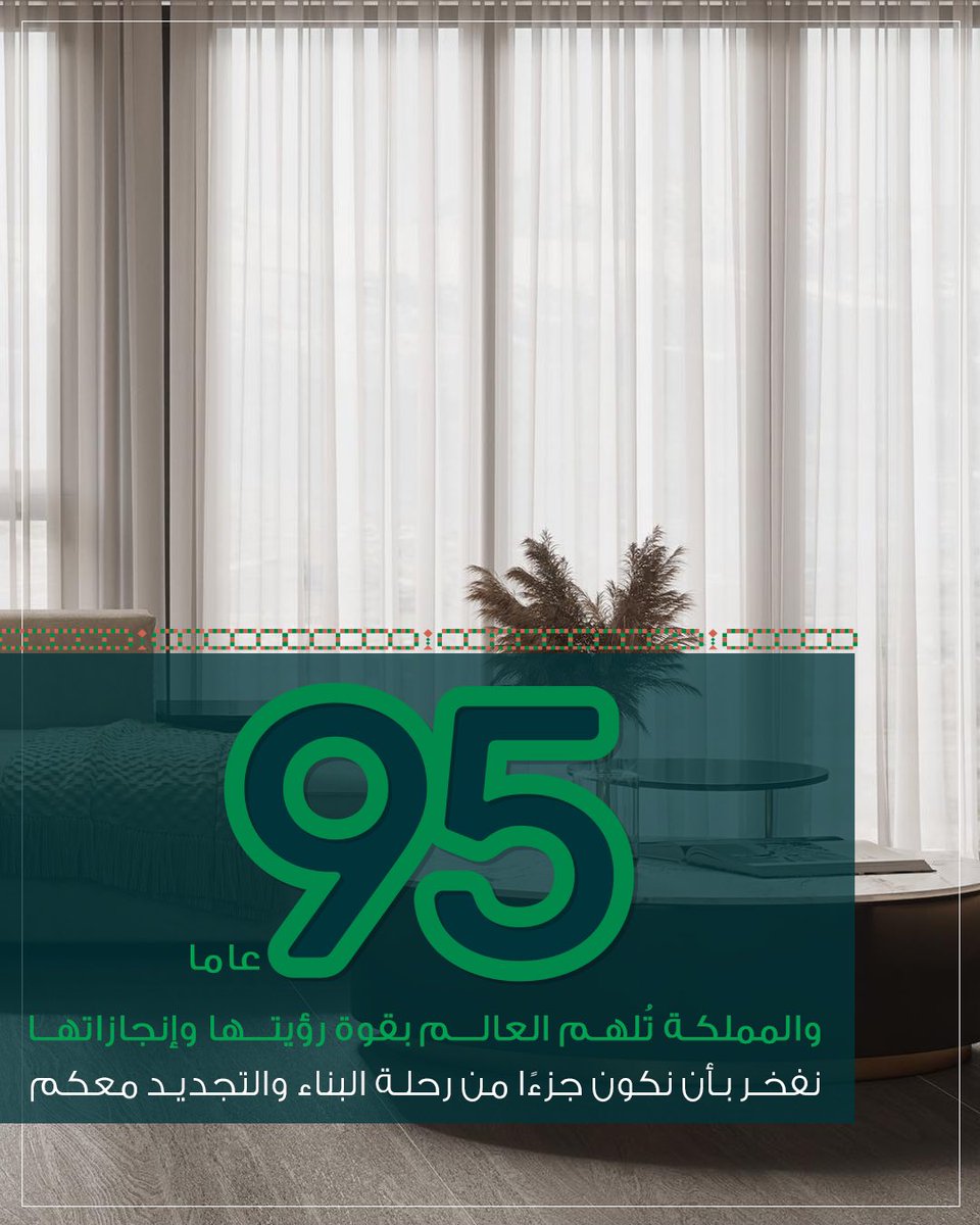 Sylvanksa's tweet photo. #سيلفن #باركيه #ابواب https://t.co/oN2nYZXaps
