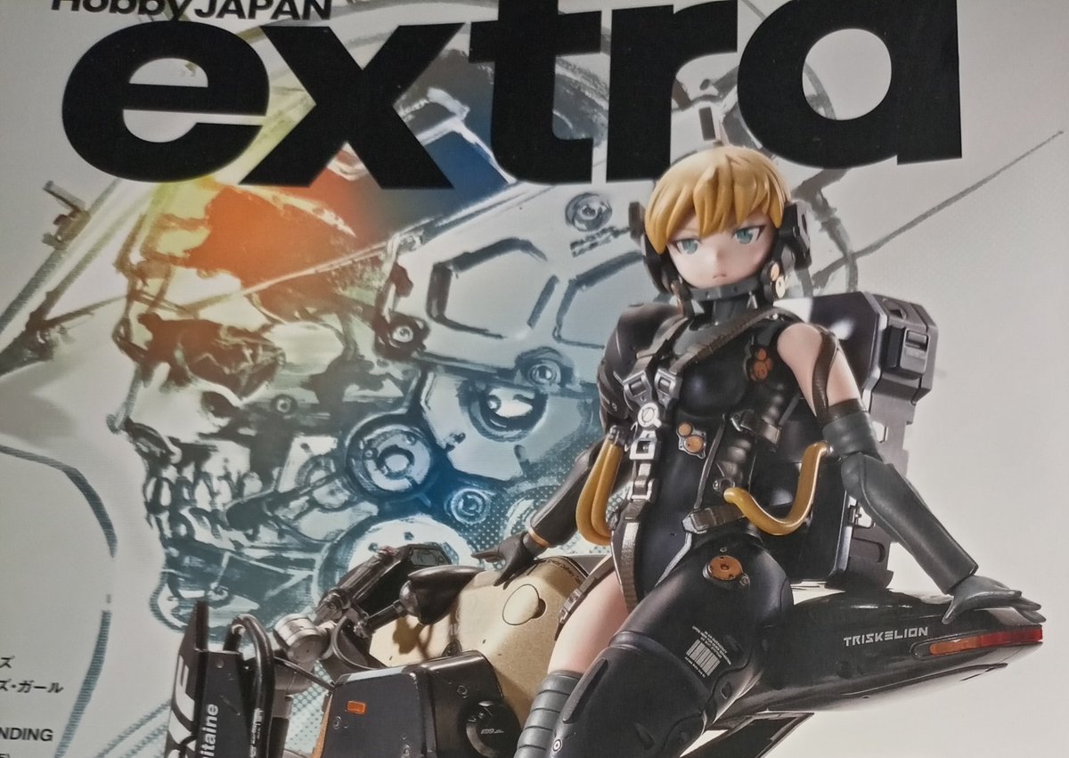 Got my hands on the Yoji Shinkawa issue of Hobby Japan Extra recently. It's always a treat to see all the details and textures of his artwork in printed form. 