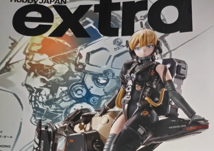 Got my hands on the Yoji Shinkawa issue of Hobby Japan Extra recently. It's always a treat to see all the details and textures of his artwork in printed form. 