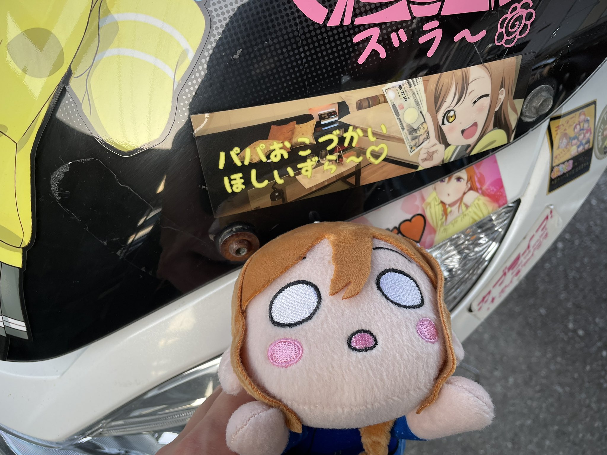 はなまる はなまるちゃんのPCX屋⭐︎ on X: 