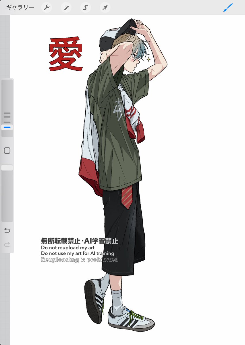 純情アンチ (@1cx1nurvx1ns) on Twitter photo 
