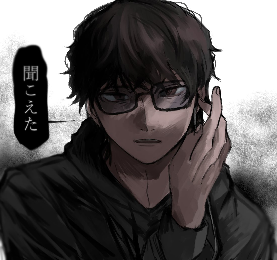 ⭐️ゆぅ⭐️ページ ウゥ〜 (@fe_cmpu) / X